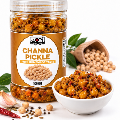 Aiman Foods Channa Pickle 500 GM – Spicy, Tangy & Flavorful Chickpea Pickle