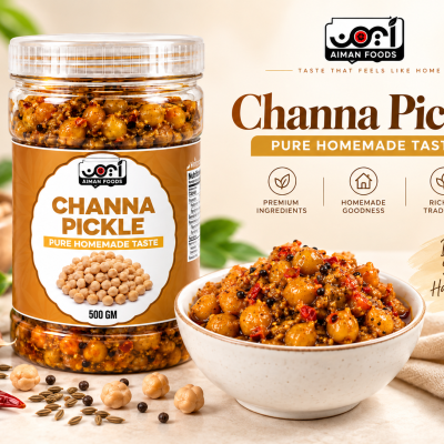 Aiman Foods Channa Pickle 500 GM – Spicy, Tangy & Flavorful Chickpea Pickle